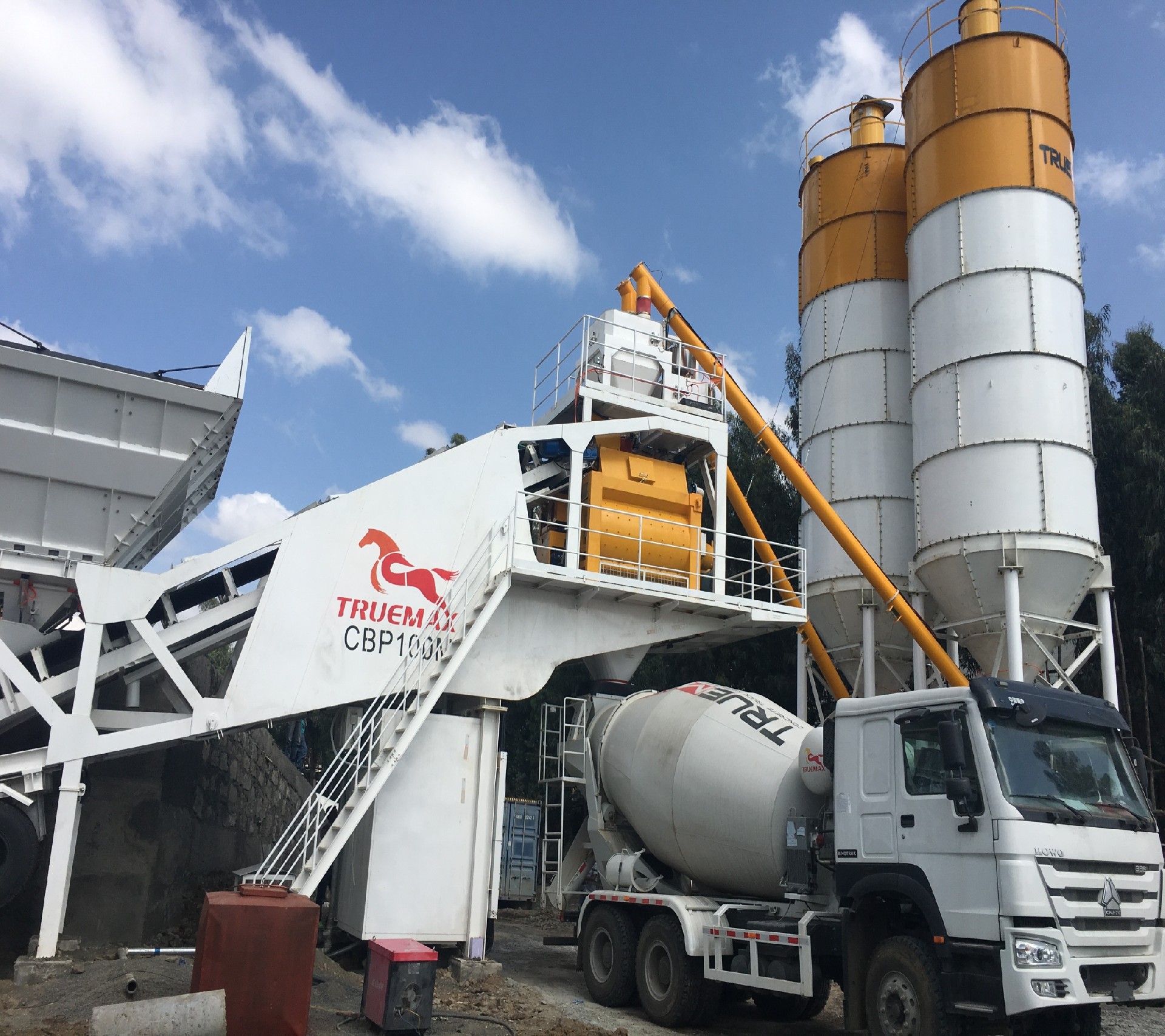 Setif Concrete Batching Plant Project Case