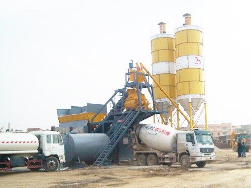 Qatar concrete batching plant Supplier
