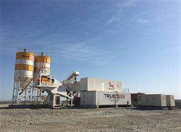 Concrete mixing station chooses Truemax old factory big brand is trustworthy